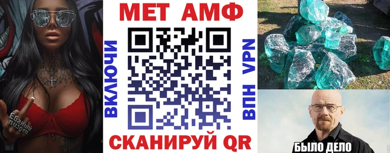 Amphetamine 97%  купить наркотики сайты  Гуково 