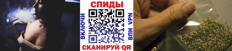 БУТИРАТ оксибутират  Гуково 