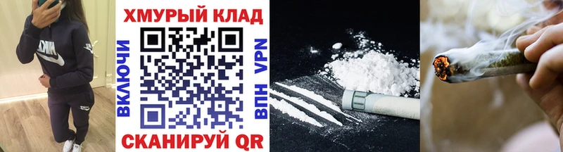 Героин гречка  Гуково 