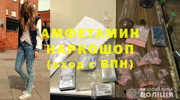 каннабис Баксан