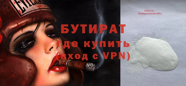 каннабис Баксан