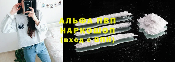 героин Балабаново