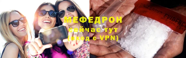 героин Балабаново