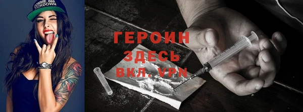 СК Пестово