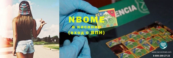 каннабис Баксан