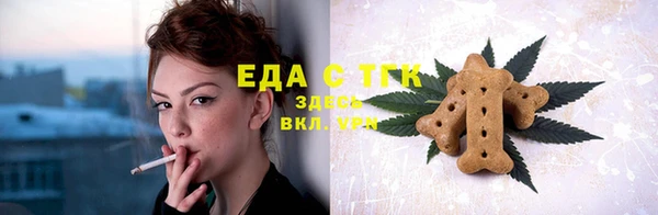 каннабис Баксан