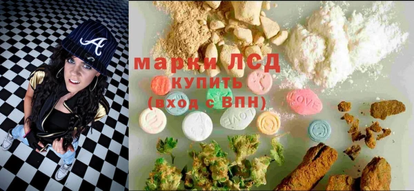 амф Балахна