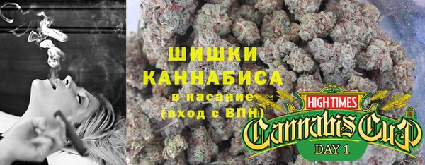 героин Балабаново