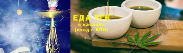 героин Балабаново