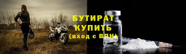 героин Балабаново