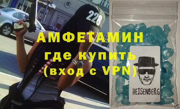 гашиш Переславль-Залесский