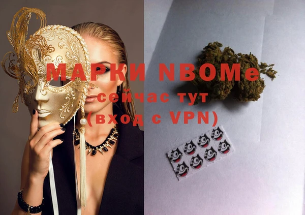каннабис Баксан