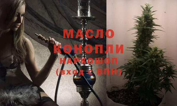 герыч Пересвет