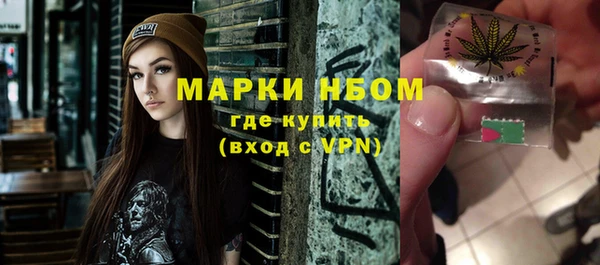 героин Балабаново