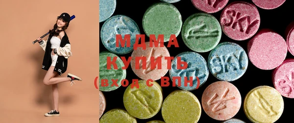каннабис Баксан
