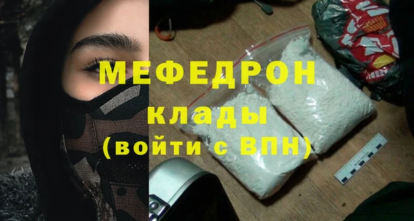 героин Балабаново