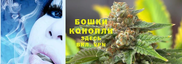 героин Балабаново
